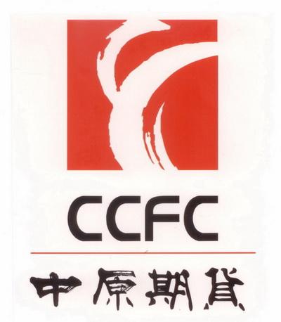 中原期货公司正规吗？中一期货公司正规吗