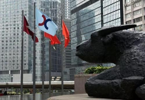 香港金时国际期货交易所合法吗？四大合法期货交易所