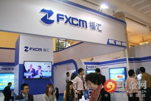 长春市福汇科技有限公司怎么样？数码期货