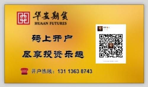 我开了一个华安期货的户，推荐人填写我的一个朋友，对他有什好处？华安期货代理
