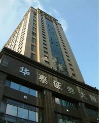 华泰期货什么时候开盘？长沙华泰期货