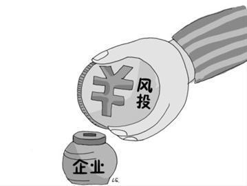 什么人适合做风投？中塑期货