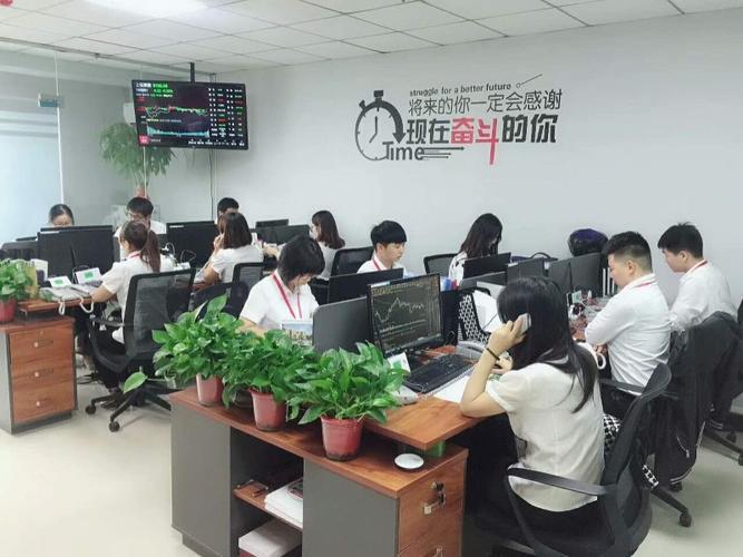 郑州有哪些专业正规的期货配资公司？河南期货高手