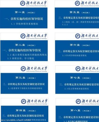 湖南亚防科技有限公司介绍？湖南有色期货