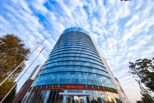 西安期货交易所都在什么地方？陕西期货公司
