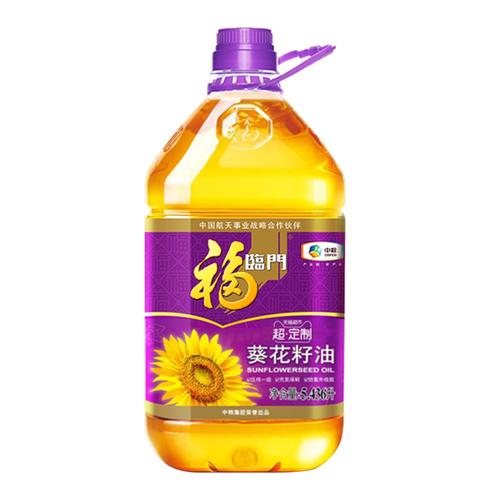食用油原料都有哪些？葵花籽油期货