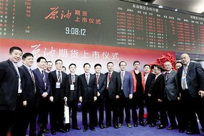 我国有名的原油期货开户公司都有谁？我国有名？黄金原油期货开户
