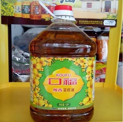 菜油2309是哪一天调整为主力合约的？期货菜籽油吧