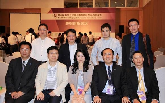 三只船北京科技有限公司靠谱吗？北京的期货公司有哪些