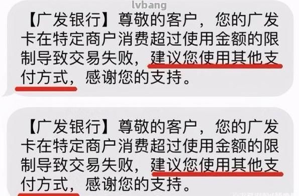 交易存在风险解除限制审核要多久？人民币期货交易