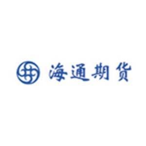 海通证券介绍？海通期货香港有限公司