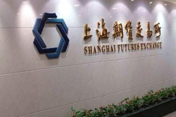 上海期货交易所是什么性质的单位？上海期货交易所下载