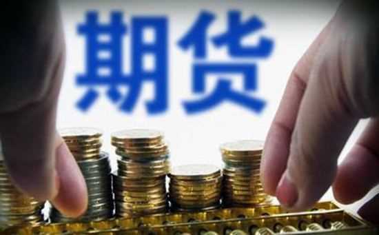 什么是平仓和爆仓？期货爆仓是什么意思啊