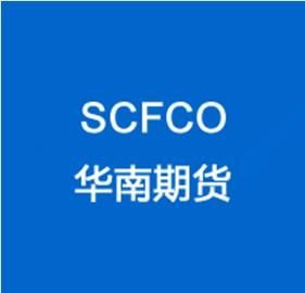 南华期货是什么板块？南华期货期货