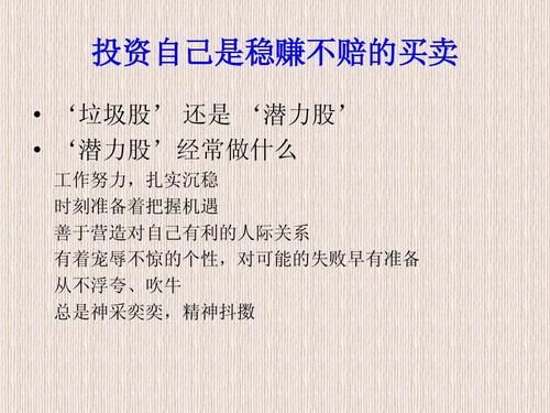 我对投资很感兴趣，但是不懂，有没有适合我的书？期货引言