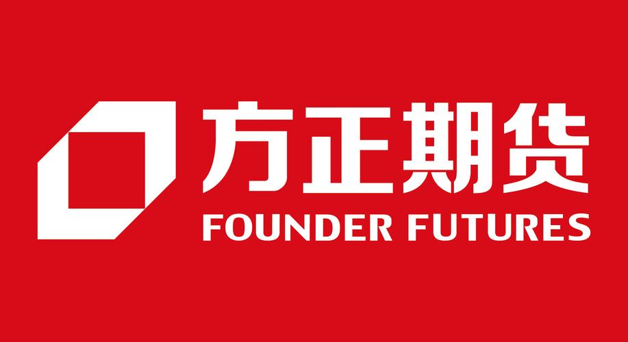 方正期货公司怎么样？期货常州