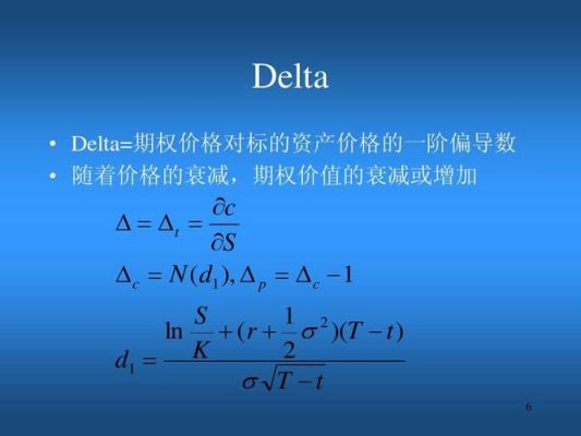 抛念什么？LN期货