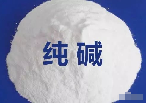 纯碱312什么意思？苏打期货