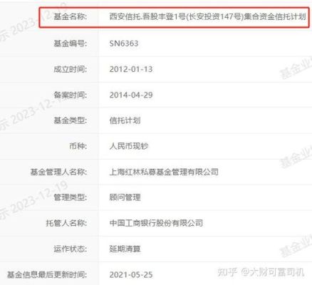 定财是什么意思？金沙期货