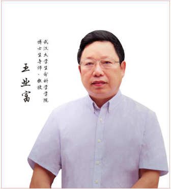 黑松集团是什么时候创建的？非典 期货