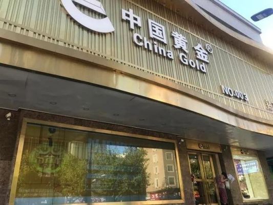 杭州有哪些大公司？钱江期货