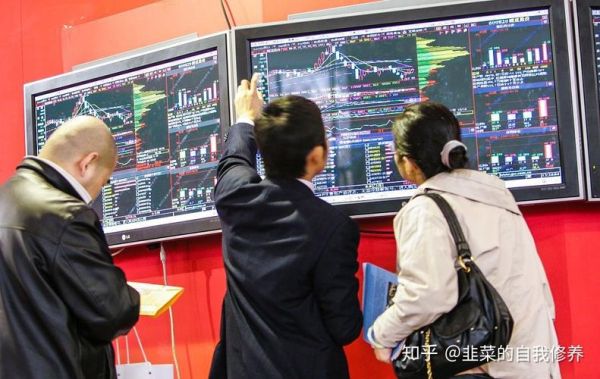 期货成功人士真的存在吗？期货娱乐