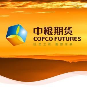 中粮集团平台正规吗？期货促销