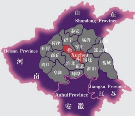豫皖苏是哪三个省？火药期货