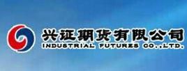 兴业系上市公司有多少？兴业期货通