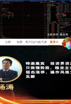 我最近正准备做期货，而期货公司的销售人员就奉劝我，叫我别碰，说风险很大，说如果真要做的话？不要入期货