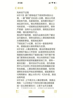 期友们大家好！请教大家在期货交易中，为什么在跌停价位上做卖空开仓却不能成交呢？我是个初来乍到的期货？期货没法玩