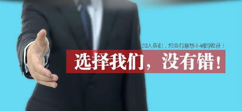 刚应聘了一家期货公司，要不要长期做下去，甚是纠结？过期货行业