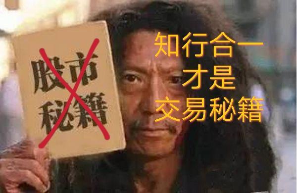 为什么说期货交易只有速成这一条路可以走？期货之巅峰
