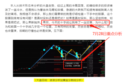 期货涨跌行情，可分为资金推动型和现货引导型，谁知道什么是资金推动型和现货引导型？期货资金推动