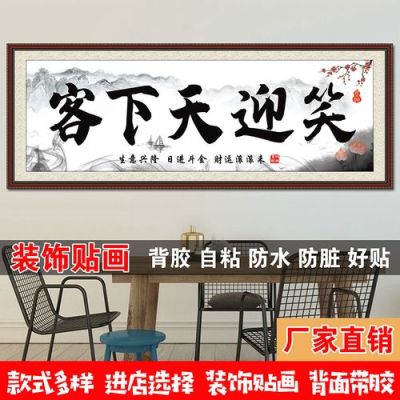 生意兴隆古代的话？睿降期货
