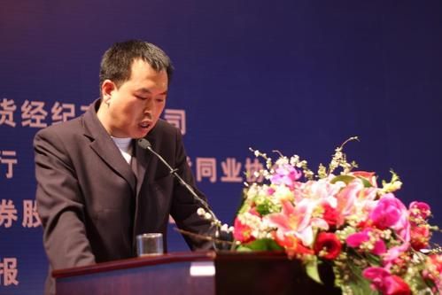 比较有名的期货操盘手都有谁？期货投资手