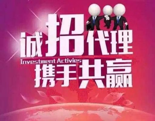 远大国际期货都有哪些品种？炒期货达人