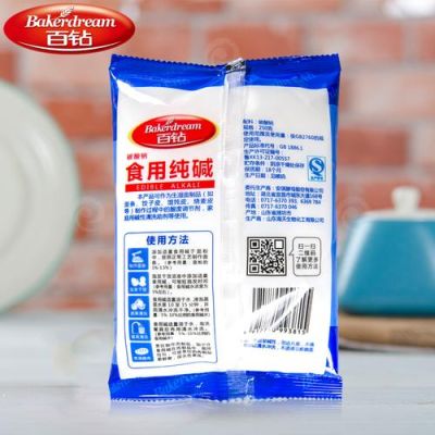 食用纯碱与重质纯碱区别？食用碱期货
