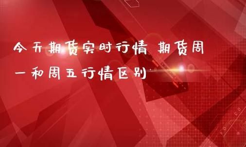 做了十年的期货仍没有大的盈利，该继续坚持吗？期货的坚持