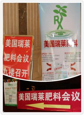 湖南省国资委下属单位名单？格林期货招商