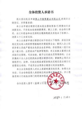 中隽建设公司怎么样？无锡期货群