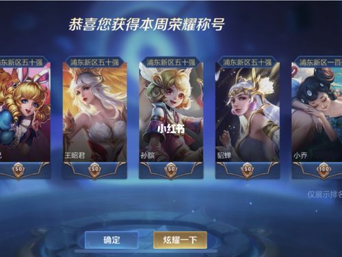 王者铜标什么时候结算？铜期货结算