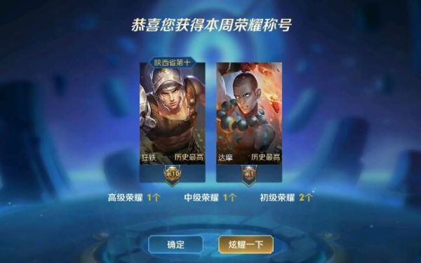 王者铜标什么时候结算？铜期货结算