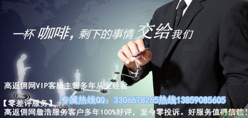 做期货有成功人士吗？期货挣一亿