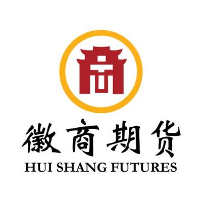 徽商期货是合法的吗？徽商期货散户