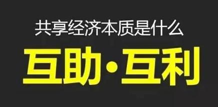 2020年经济新词？双循环期货