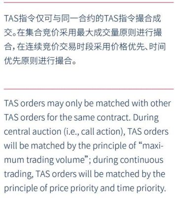 道指和道指期货区别？迷你道指期货