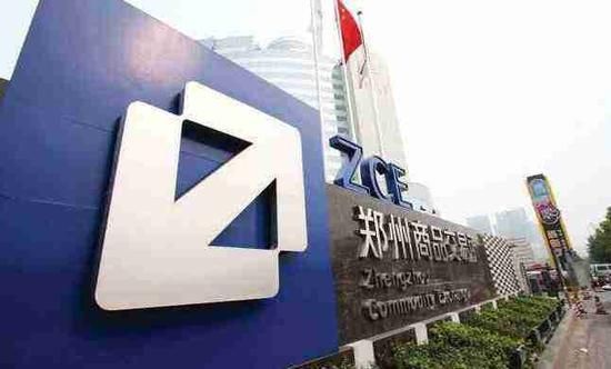 有哪些公司的总部是在杭州的？杭州期货实