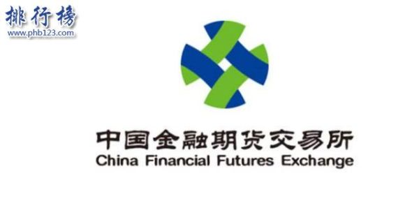 中国金融期货交易所是央企吗？期货金融行业