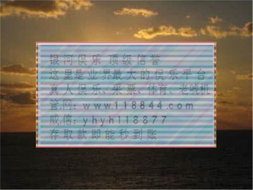 平安证券有期货现货吗？平安做期货